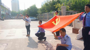 回顧建黨96年光輝歷程，鼓舞集團(tuán)員工奮發(fā)向上
